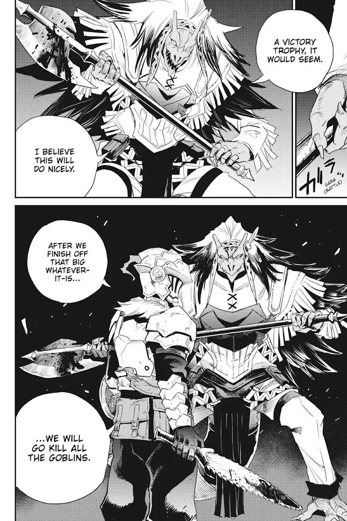 Goblin Slayer Chapter 62 image 20_optimized